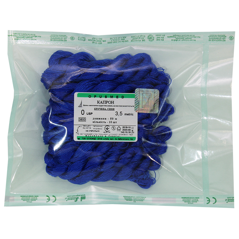 Капрон кручений синій у мотках 0(3,5) 50 м кількістю 10 шт.